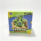 Pokémon Full Power Battle Series Confirmed Blind Box Figure: Tyranitar