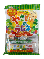 ABESEIKA YASAI NO RAMUNE (Soda Candy)