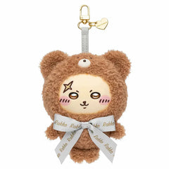 Chiikawa Teddy Bear Vinyl Plush - RAKKO