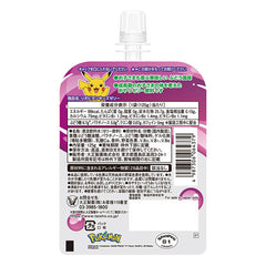 LIPOVITAN KIDS JELLY DRINK (GRAPE) 4.4 oz