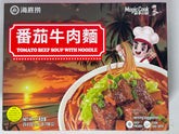 HAIDILAO Tomato Beef Noodle