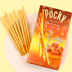 GLICO Pocky Chocolate(salt*Caramel) 53.6g