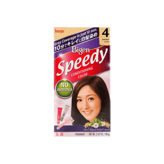 BIGEN Hair Color Speedy #04V Violet Brown