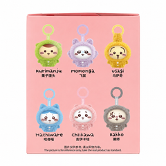 MINISO Blind Box - Character Pajamas Face Changing Series blind box