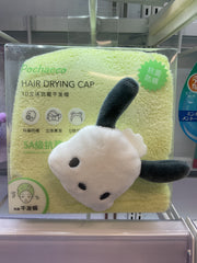 Pochacco Drying Cap