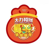 Lucky Fortune Great Power Fortune Cat Series Mini Figure Blind Bag