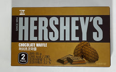 HERSHEY'S CHOCOLATE FLAVOR WAFFLE