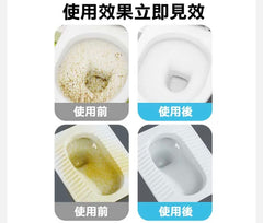 Worldlife Foaming Power Toilet Bowl Cleaner 150g