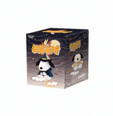 Snoopy Trick or Treat Party Series Plush Pendant Blind Box