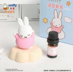 Miffy-Shaped Fragrance Blind Box