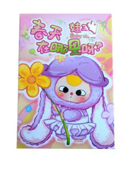 Baby Three Where's Spring Series Plush Blind Box