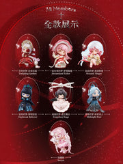 DearNikki Intro Dreamweaver Series Blind Box