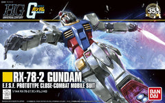 #191 RX-78-2 Gundam (Revive) "Mobile Suit Gundam", Bandai HGUC (Gundam Model Kit)