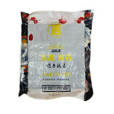Yaki Nori Roasted Seaweed 50 Full Sheets