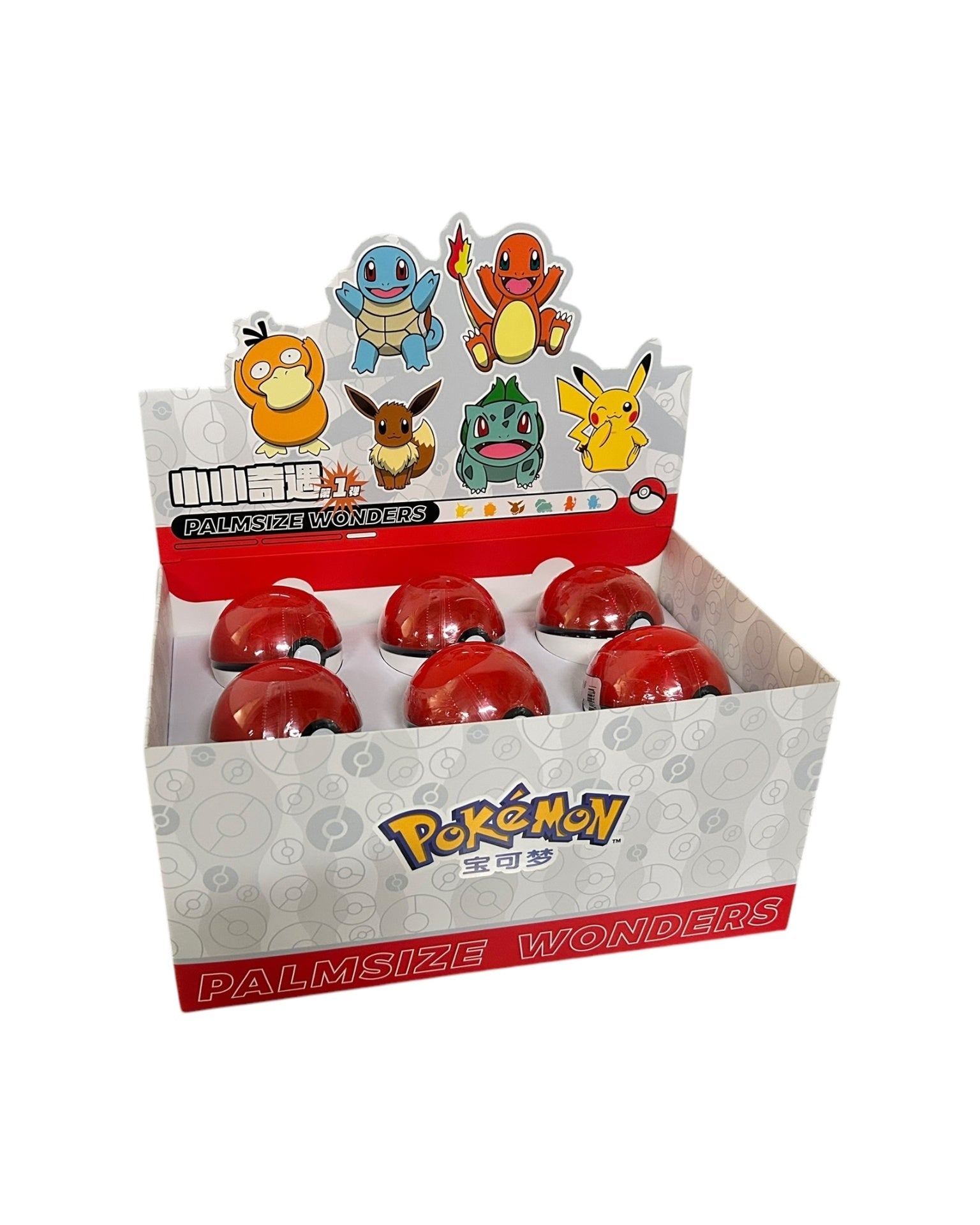 Pokémon: Palmsize Wonders PokeBall Vol.1 Display – MakotoJapanMarket