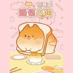 Bread Puppy Blind Box