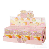 Bread Puppy Blind Box
