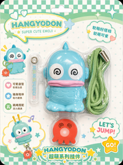 HANGYODON Emoji Lanyard (green)