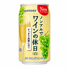 Suntory Non-Alcoholic Wine Holiday White 350ml