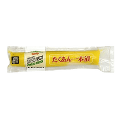 Pickled Radis Takuan 500g