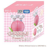 Pokemon Center Original PokePeace Peaceful Doll ~Fruity Moment~ Tandemaus