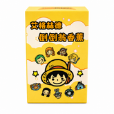 One Piece Egghead Series Tumbler Roly-Roly Aromatherapy Blind Box