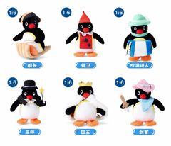 Pingu Fairy Tale Adventure Series Plush Blind Box