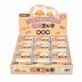 Pericardium Squishy