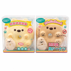 Westie Donut Squishy