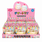 Milk Bunny Bree Squishy