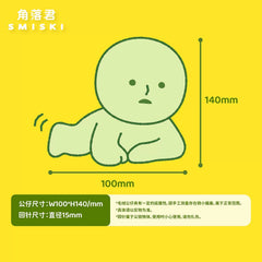 SMISKI Climbing Anime Japanese Green Brooch Plush Toy