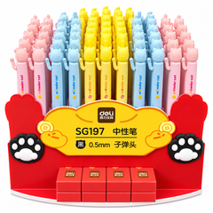 Wonder cat 0.5mm gel pen black