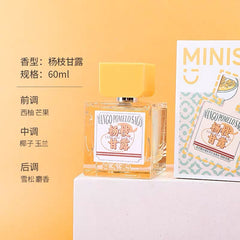 Miniso Eau De Parfum Mango Pomelo Sago 60ml