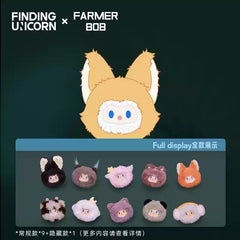 FINDING UNICORN FARMER BOB MINI NIGHT MONSTER SERIES BLIND BOX