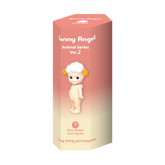 SONNY ANGEL: Animal Series ver.2 Blind Box
