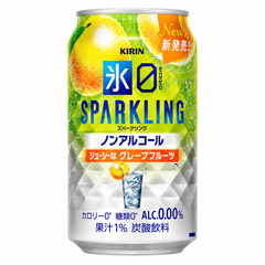 KIRIN BREWERY KIRIN Ice Zero Sparkling
Grapefruit Non-Alcoholic 350ml