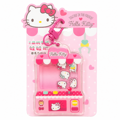 Sanrio Claw Machine Acrylic Keychain - Hello Kitty