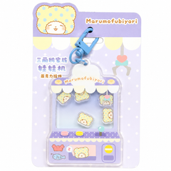 Sanrio Claw Machine Acrylic Keychain - Marumofubiyori