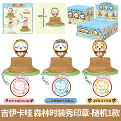 Chiikawa Forest Fashion Show Interactive Stamp Figure Blind Box