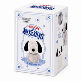 Peanuts Snoopy Fun Botton Series Plush