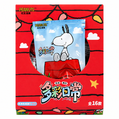 Peanuts Snoopy Colorful Everyday Series Plush Pin Blind Bag