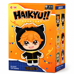 HAIKYU!!- Crossdressing Series Plush Keychain Blind Box