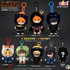 HAIKYU!!- Crossdressing Series Plush Keychain Blind Box
