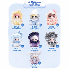 ZIYULI Cloundland Dreams Series Vinyl Plush Doll Blind Box