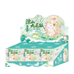 Fox of Wisdom in Mount Tu Blind Box - The Third Episode