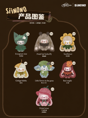 SiiNONO Whispers of "Ta" Series Vinyl Plush Doll Blind Box