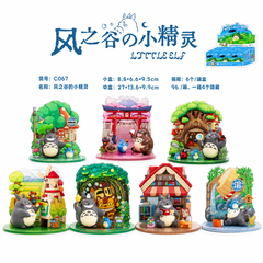 Totoro The Little Elf of The Valley of The Wind Blind Box