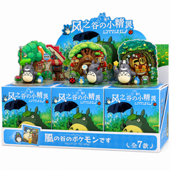 Totoro The Little Elf of The Valley of The Wind Blind Box