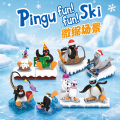 Pingu Miniature Scene Series Blind Box