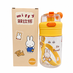 Miffy Dual-Drinking Plastic Cup - YELLOW
